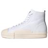 Yuben Y-3 Mid 'Core White' FX0567