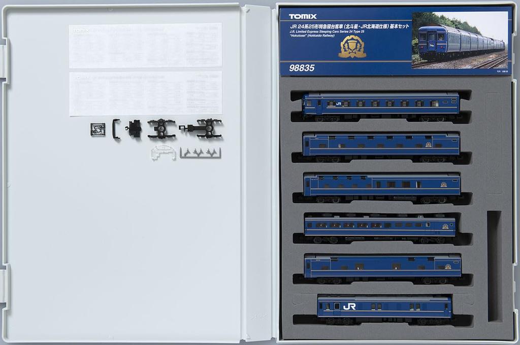 TOMYTEC TOMIX N Gauge JR 24 Series 25 Hokutosei JR Hokkaido Технические характеристики Базовый набор 98835 Железнодорожная модель пассажирского вагона