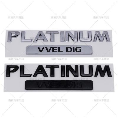 1 × 3D ABS PLATINUM VVEL DIG эмблема автомобиля авто значок задний багажник табличка с именем наклейки для Nissan Patrol