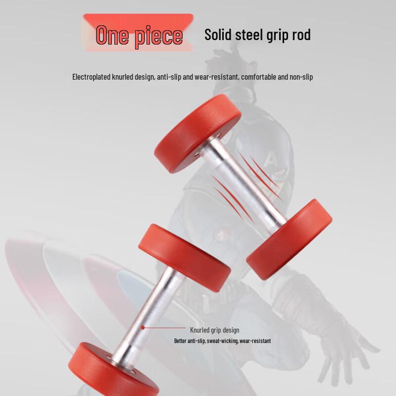 Nize Fixed PU Dumbbell