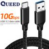 Кабель USB-C для передачи данных TYPE-C к USB3.2 Общественная жесткая линия передачи данных о погружениях Высокоскоростная линия 10G ATOC Компьютер Мобильный телефон