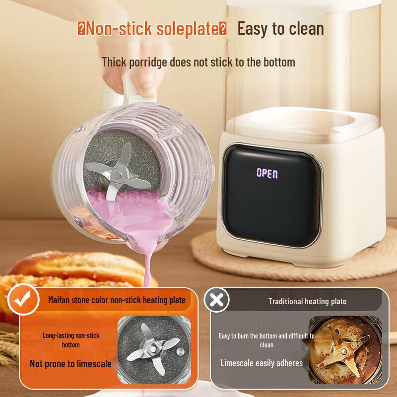 Тихий многофункциональный блендер и соеварка Supor