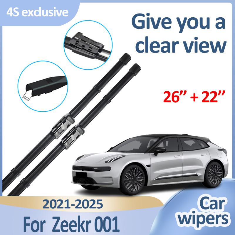 Car Front Wiper Blades For Zeekr 001 Accessories -2025 Durable Noise Reduction Windshield Windscreen Wipers Tools