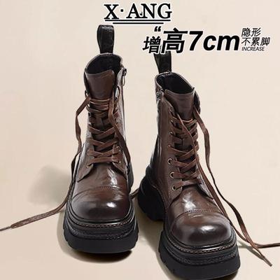 Кожаные ботинки Мартин женские на толстой подошве увеличивающие рост маленькие короткие ботинки с голенищем и утепленные теплые зимние ботинки Северо-восточные хлопковые ботинки