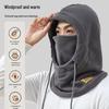 Extra Thick Windproof Cycling Face Mask for Men & Women - Winter Hat & Headgear with Plus Size Protection