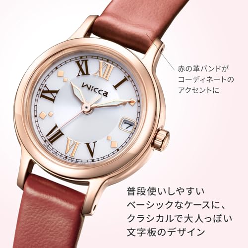 Женские часы CITIZEN Wicca KH4-963-14