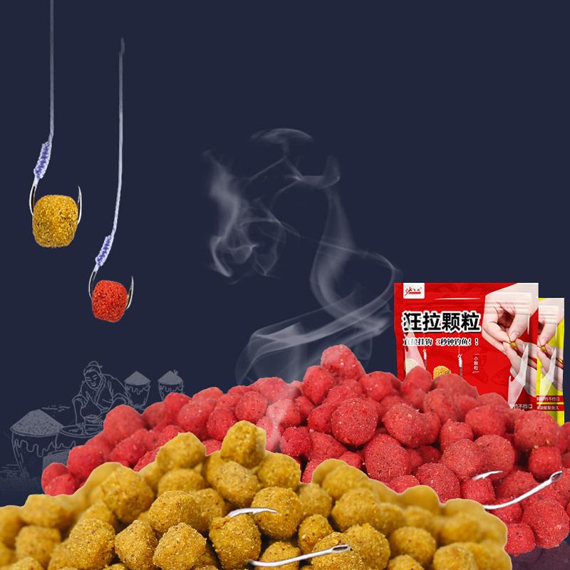 1Pack Carp Fishing Bait Fish Attractants Concentrated Additive Fishing Lures For Carp Grass Silver Carp Herring Snapper Tilapia