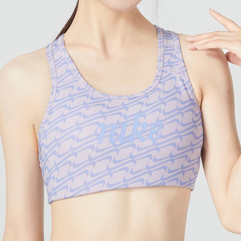 Nike As W Nk Df Swsh Ic Aop Gx Bra Letter Logo Pattern Printed Sports Bra Women Underwear Purple DQ5122-530