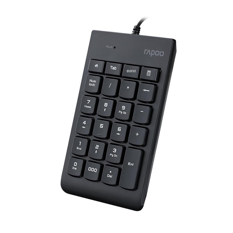 Проводная цифровая клавиатура Rapoo K10
