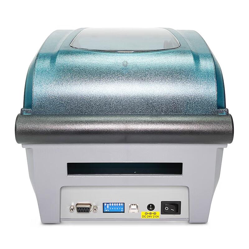 Ezscan Kylin/UnionTech OS Принтер этикеток со штрих-кодом CN вилка (адаптер в комплекте)
