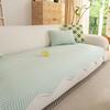 Ice Silk Sofa Cushion, Summer Mat, Seat Cushion, Advanced Leather Sofa Cover  New Fixed Non-Slip Cover Towel