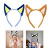 Cosplay Anime Character Headband Elastic Dog Ear Shape Hair Hoop Plush Headpiece Christmas Masquerade Party Headband