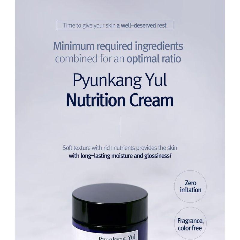 Pyunkang Yul Питательный крем