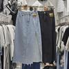 2021 Yoz Yuqori Bel Yon Yirtig'i Denim Yubka - Slim A-Line O'rta Uzunlik Koreys Issiq Qiz Uslubi