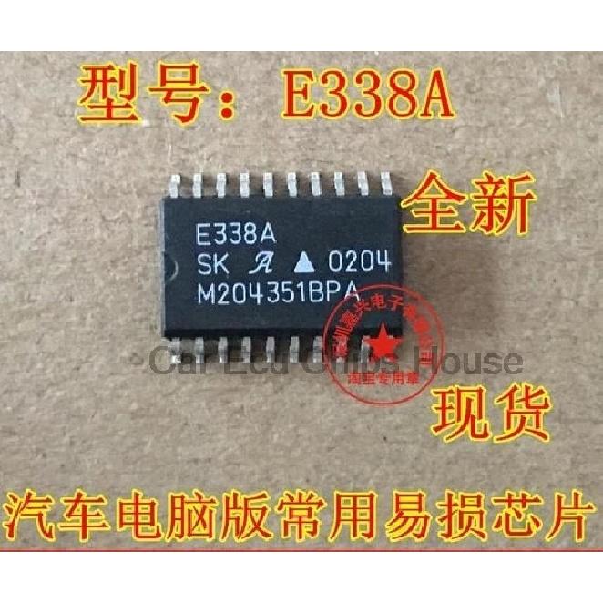10PCS NEW E338AT SOP-20 E338A Mazda 5 transmission computer board vulnerable chip