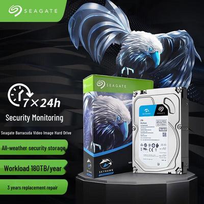 Seagate 3,5-дюймовый жесткий диск для видеонаблюдения объемом 2 ТБ