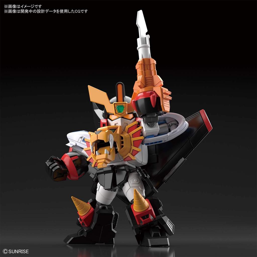 SD Cross Silhouette Gaogaigar Plastic Model Color-coded