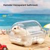Car Shape Hamster Toilet Cage Transparent Hamster Bathroom Box Anti-splash Hamster Sand Bath Guinea Pig Cage Hamster Accessories