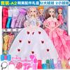 Детская кукла игрушка Aisha Tong Le Barbie большая супер подарочная коробка девочка принцесса платье свадебное платье костюм