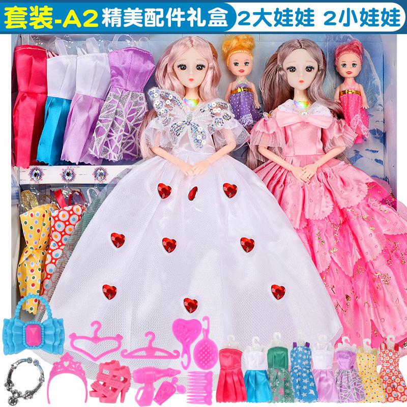 Детская кукла игрушка Aisha Tong Le Barbie большая супер подарочная коробка девочка принцесса платье свадебное платье костюм