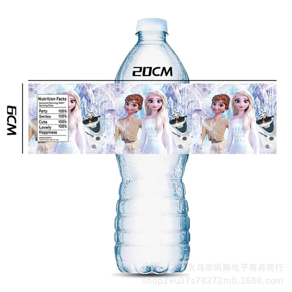 Наклейки на бутылки для воды с пятнами, Реквизит для оформления вечеринок, Самоклеящиеся наклейки, Персонализированные наклейки на корпус бутылки для воды, Наклейки на винные бутылки