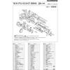 [Shimano] Ocea Conquest CT 300HG Handle Assembly, Part No. 13AWQ, Black and Gold