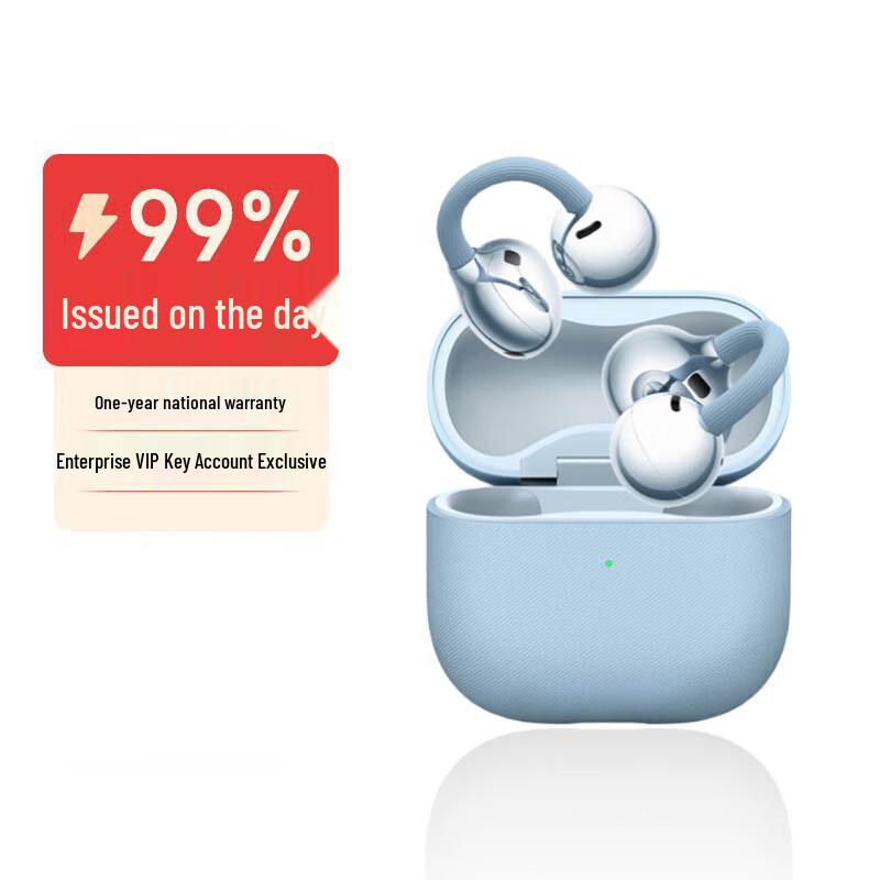 Huawei FreeClip 2 Open-Ear Wireless Bluetooth Ear-Clip Headset