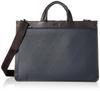 Деловая сумка Takeo Kikuchi, Полное открытие Navi, 271502, Мужская, Компактная, Формат B4