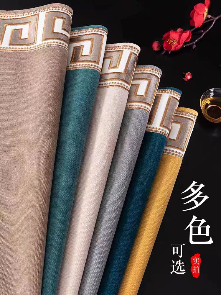 Чехлы для диванов из синели в китайском стиле, четырехсезонные, универсальные, из массива дерева, подушка для сиденья дивана, радостный противоскользящий красный чехол для подушки на стул