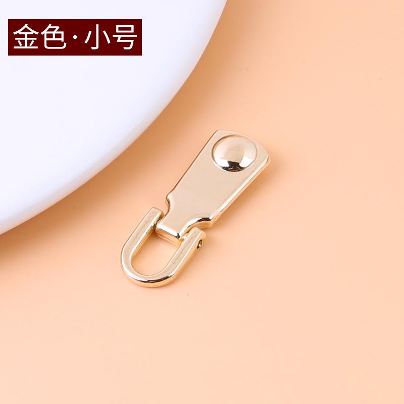5 шт. Одежда Pull Lock Голова Pull Pull Планшет Аксессуары Пуховик Съемный Универсальный Сумка Молния Голова Подвеска Подвеска