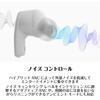 Креативные Zen Air SXFI с адаптивным ANC, мультипотоковым подключением, водонепроницаемостью IPX5 и пространственным звуком (HS-ZASFI-GY)