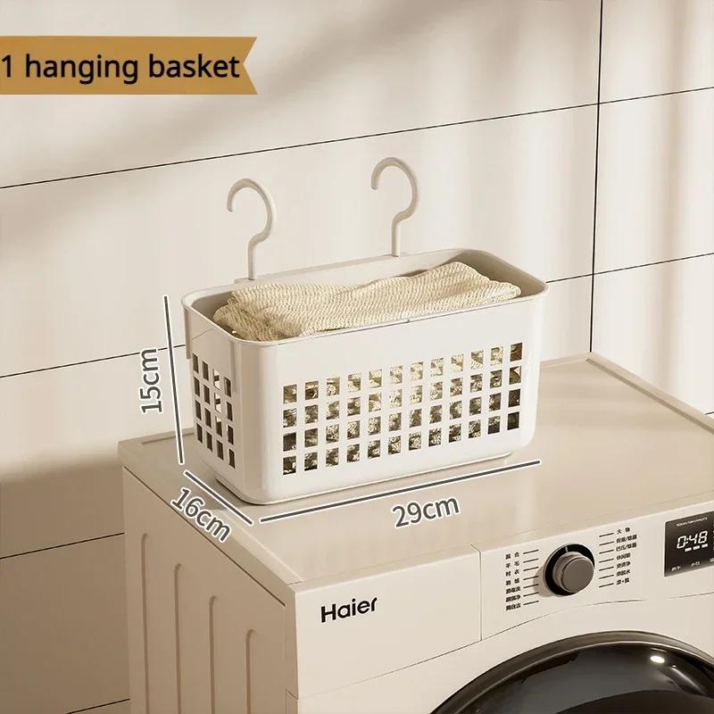 Laundry Storage Trolley 2/3 Tier Household Breathable Net Layered Bathroom Washing Shelf Movable Handheld Dirty Laundry Trolley