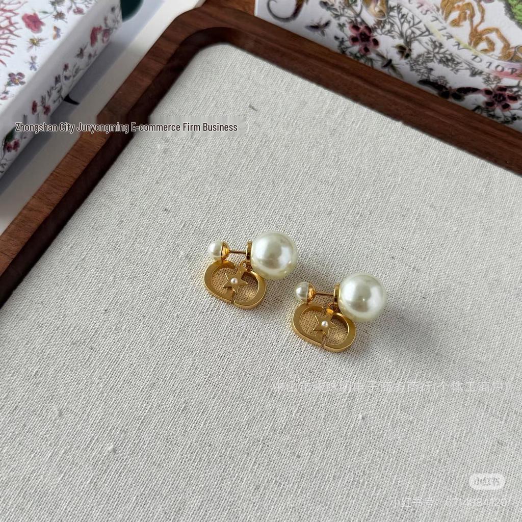 Элегантные серьги-кисточки с жемчугом и звездами с дизайном буквы CD