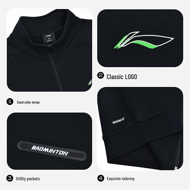 Li-Ning Унисекс тренировочный костюм для бадминтона с флисовой подкладкой