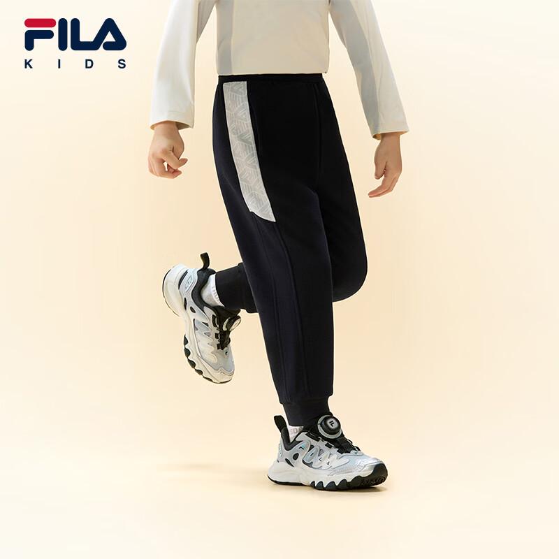 Fila Повседневный детский костюм из двух предметов: толстовка и брюки