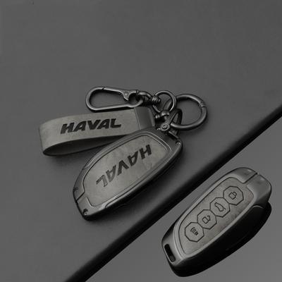 Кожаный чехол-брелок для ключа автомобиля Great Wall Haval H6 H9 F7X H5 H3 H2 M6 Cool Dog Plus Owl Dragon Max F7 Аксессуары