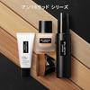 Shu Uemura (shu Uemura) Unlimited Makeup Fix Mist Matte 100ml