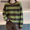 Вязаный свитер в полоску с цветными блоками для женщин, модный и ленивый стиль, свободная и тонкая повседневная базовая рубашка на осень и зиму
