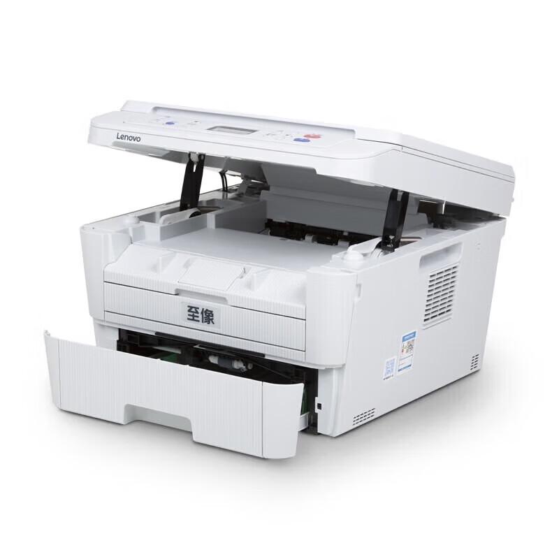 Lenovo M3070W Black and White Wireless Laser MFP CN plug (adapter included)