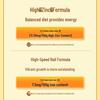 Mengniu Yili Student Growth Milk Powder, High Calcium & Zinc