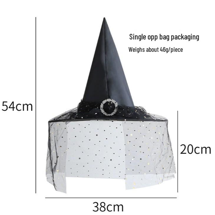 Колпак ведьмы Костюм на Хэллоуин Головной убор для взрослых и детей