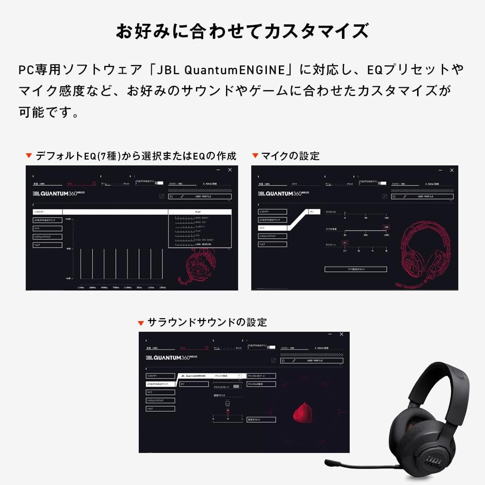 Беспроводная игровая гарнитура JBL Quantum 360 2,4 ГГц Низкая задержка Двойное беспроводное подключение Съемный микрофон-гарнитура