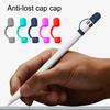 Противопотеряющаяся мягкая силиконовая крышка-чехол для Apple Pencil