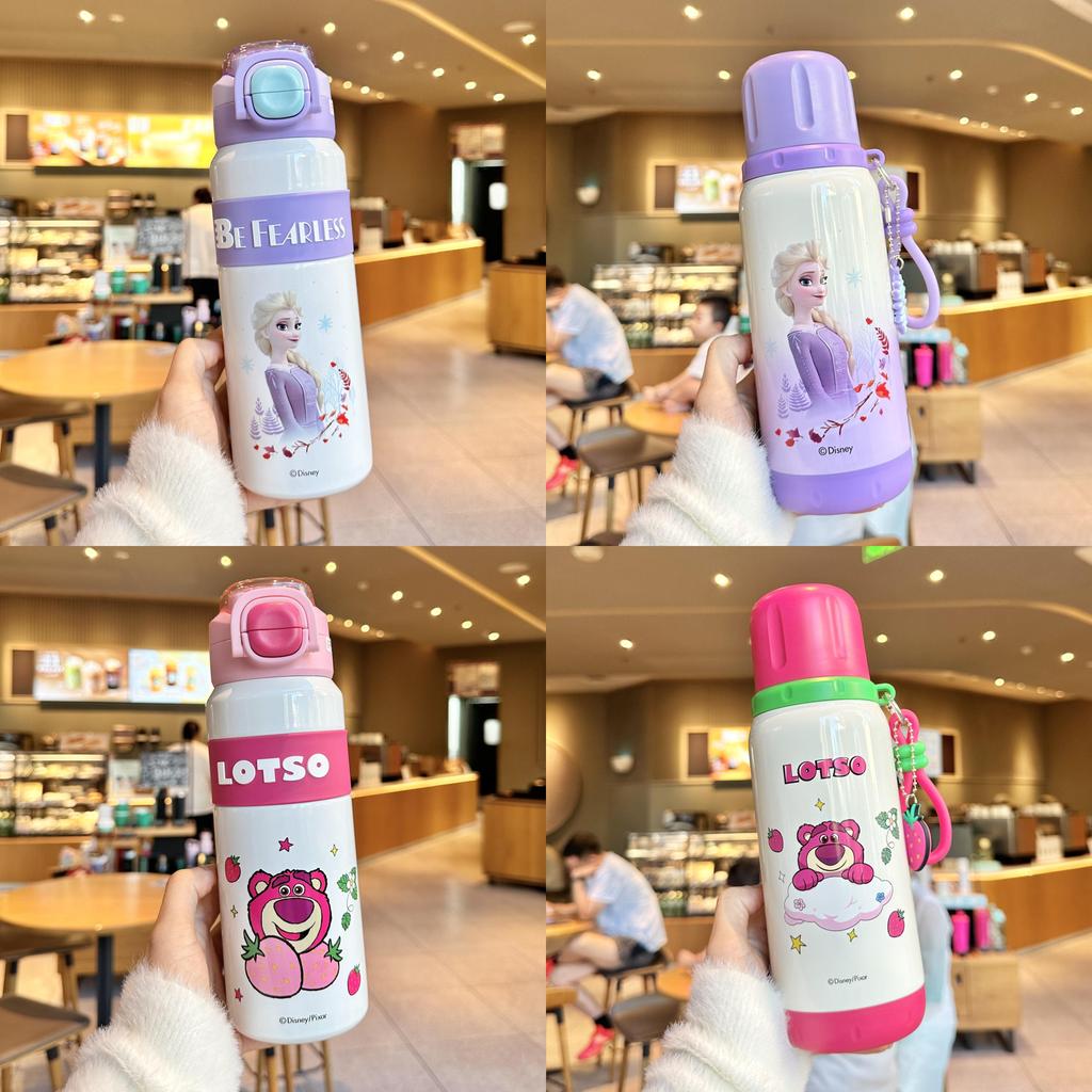 Детская термобутылка Lotso с трубочкой для школьников, пищевая нержавеющая сталь