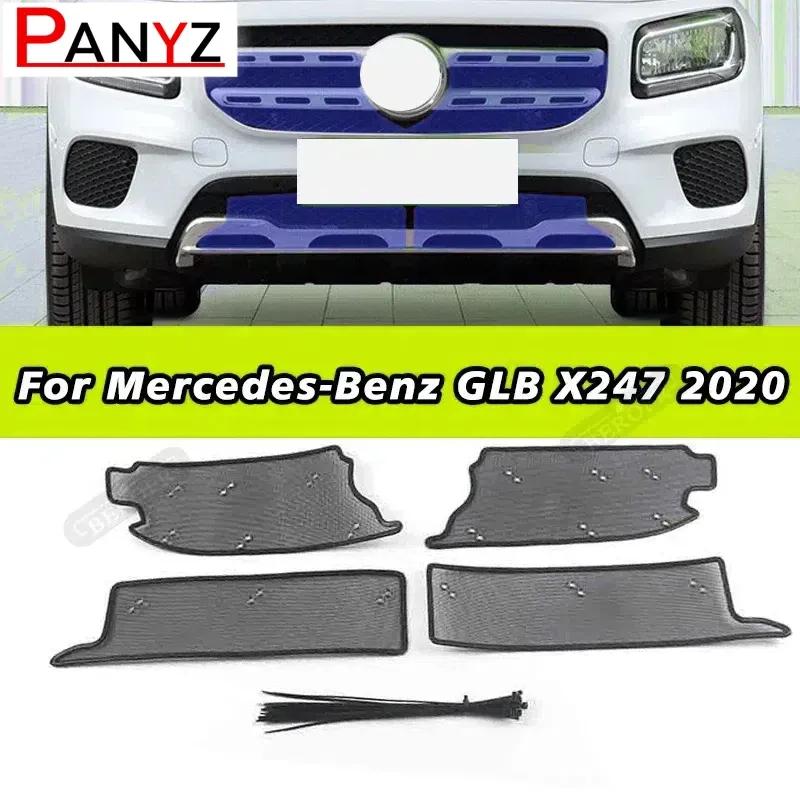 For Mercedes-Benz GLB Car Accessories Front Grille ert Net Anti-ect Dust Garbage Proof Inner Cover