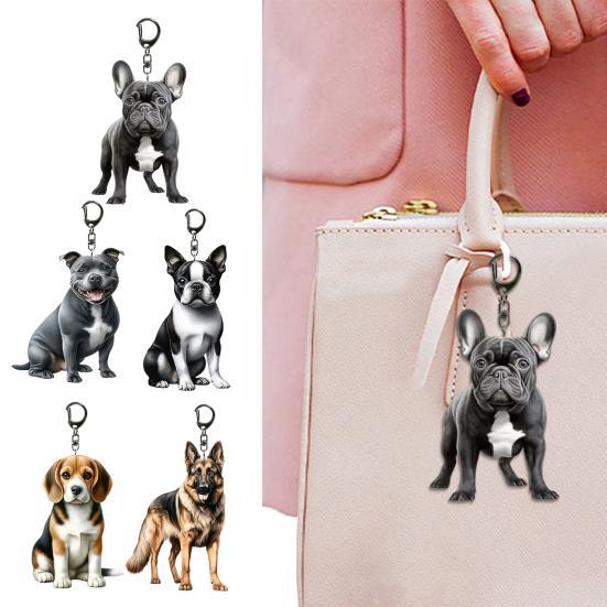 Acrylic Keychain 2D Dog Shape Fine Craftsmanship Keyring Decorative Backpack Handbag Phone Car Pendant