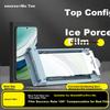 Защитная пленка Ice Ceramic для экрана Huawei Mate60 Pro/60 Pro+, Гидрогелевая пленка RS с полным клеевым слоем, Мягкая пленка, не закаленное стекло, На весь экран, Без черных краев