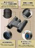 AEEN Concert Compact and High Binoculars, Professional, Magnification, 8x, 21mm, Lightweight, Multi-Coated