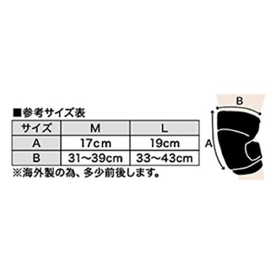 ISAMI Исами Поролоновая защита колена Стопа Голень Поддержка колена Боевые искусства Боевые искусства Каратэ Кикбоксинг Общий L-0016BK (M)