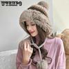 Женская шапка Осень/Зима Мультяшная Милая Пушистая Шапка Уличная Шапка Защита от Холода Теплая Вязаная Шапка